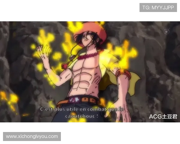 艾斯与彩龙的巅峰对决谁能赢得最终胜利揭晓战斗背后的秘密与策略